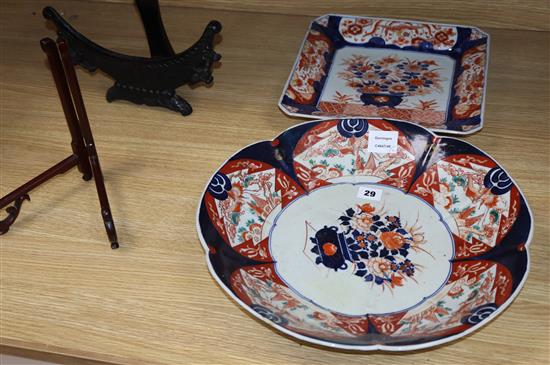 Two large Japanese Imari dishes and two stands largest diameter 40cm